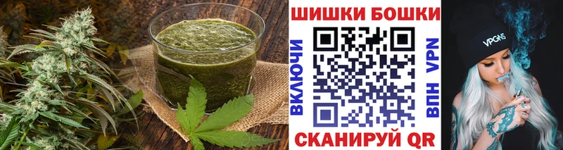 Еда ТГК конопля  где можно купить   Находка 