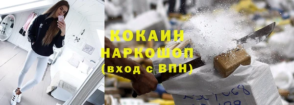 круглые Алексеевка