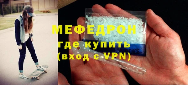 a pvp Инта