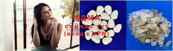 круглые Алексеевка