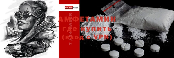 каннабис Иннополис