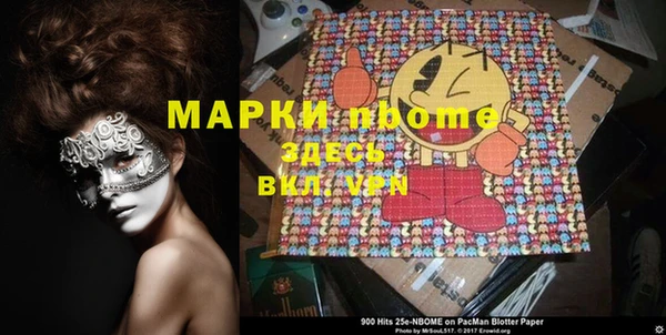 круглые Алексеевка