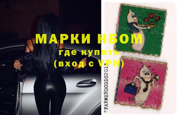 круглые Алексеевка