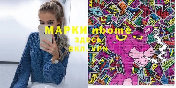 spice Алзамай