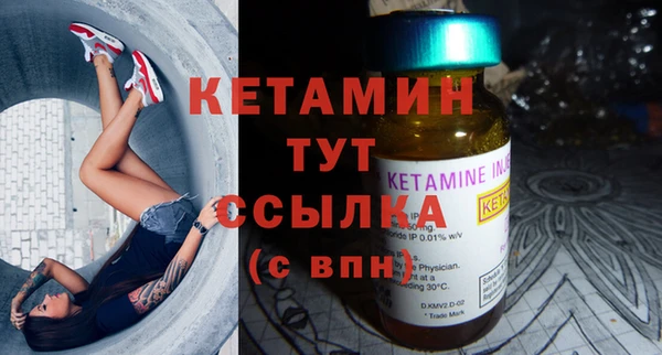 каннабис Заволжск