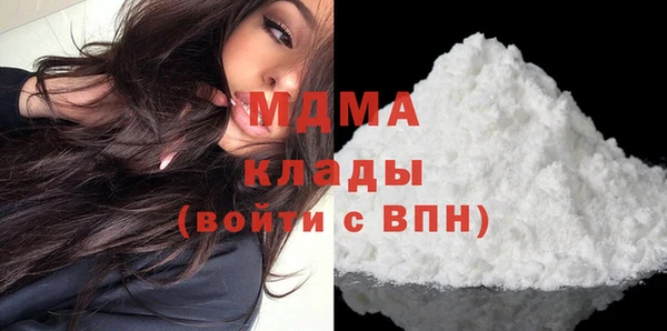 spice Алзамай