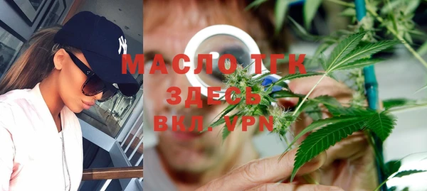 круглые Алексеевка