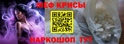 2c-b Тверь