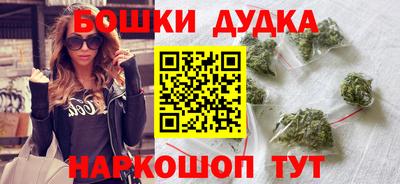 марки lsd Тара