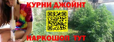 дмт Татарск