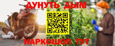 дмт Татарск