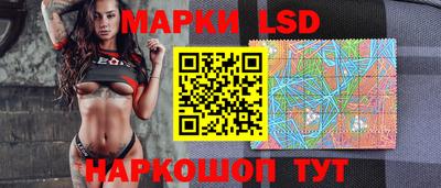 2c-b Тверь