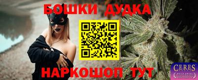дмт Татарск