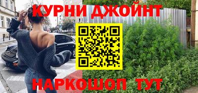 дмт Татарск