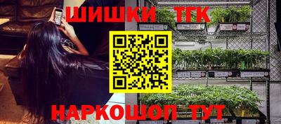 дмт Татарск