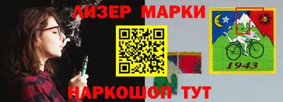 2c-b Тверь