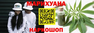 дмт Татарск