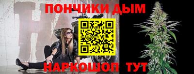 дмт Татарск