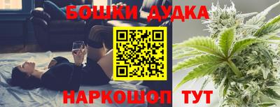 дмт Татарск