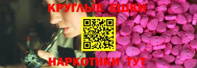 дмт Татарск