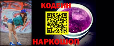 дмт Татарск