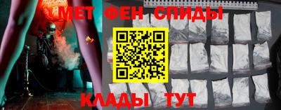 2c-b Тверь