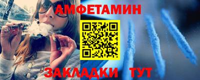 марки lsd Тара