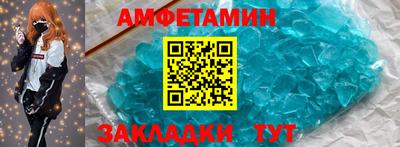 марки lsd Тара