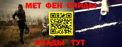 марки lsd Тара