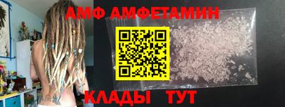 2c-b Тверь