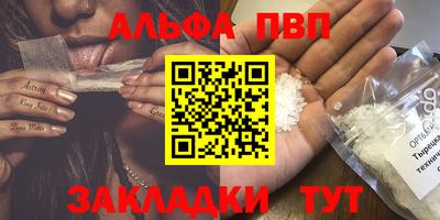 марки lsd Тара