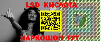 дмт Татарск