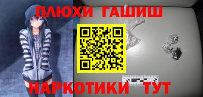 2c-b Тверь