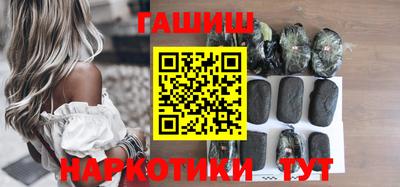дмт Татарск
