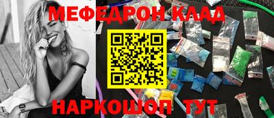 марки lsd Тара