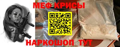 марки lsd Тара