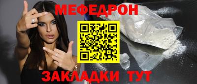 марки lsd Тара