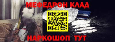 дмт Татарск