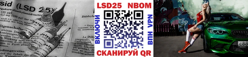 цены наркотик Находка сайты даркнета телеграм ЛСД экстази ecstasy
