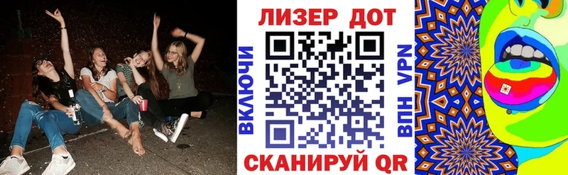 Наркотические марки 1,5мг  купить наркотик  Находка 